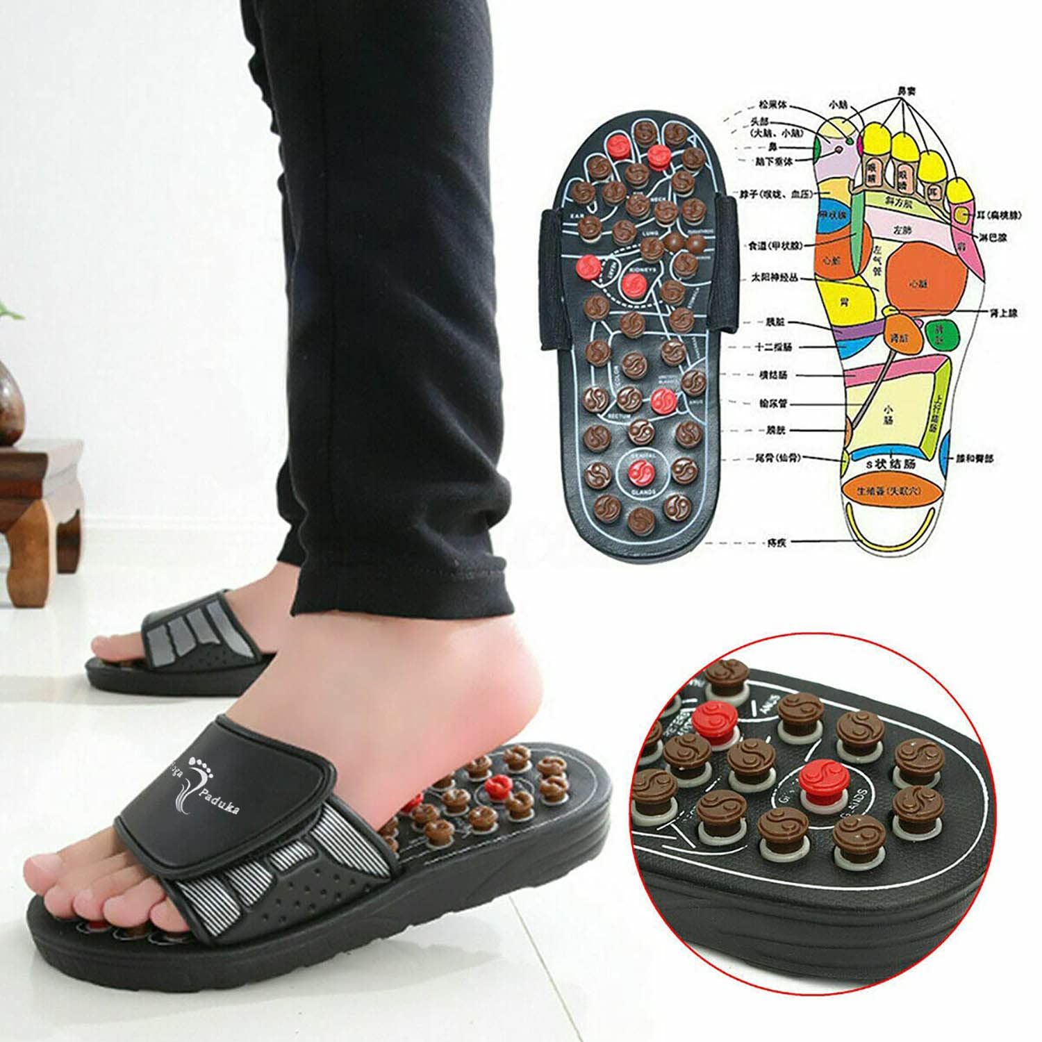 Accupressure Massage Slippers / Foot Massager Slipper